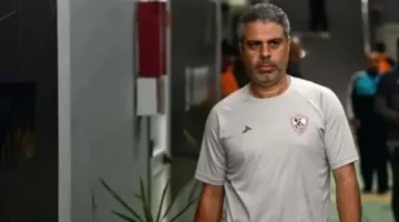 توقيت الحسم.. موعد المؤتمر الصحفي لمباراة الزمالك والمصري في كأس الكونفدرالية الإفريقية